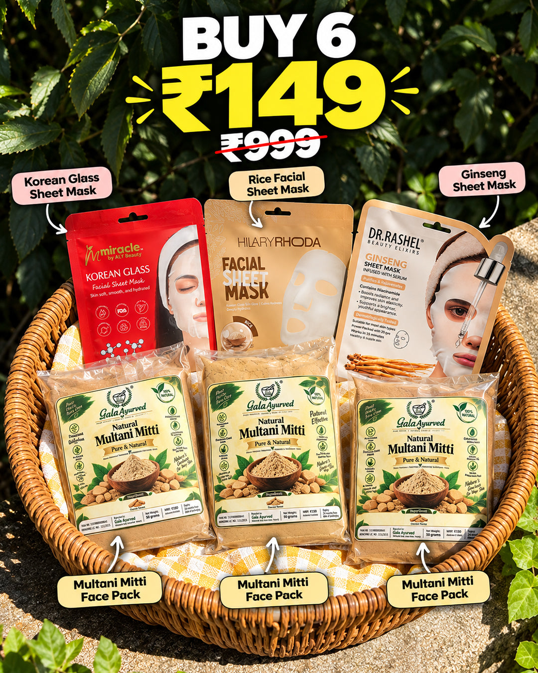 Buy 6 Skincare Essentials at Just ₹149   | Save ₹850