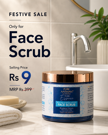 PURE AATMAN Pure Essence Micro-Exfoliator Face Scrub @Rs9