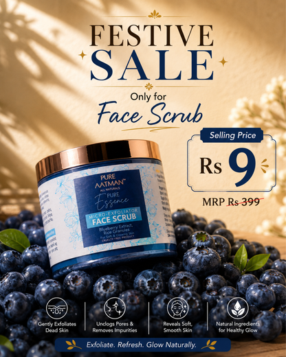 PURE AATMAN Pure Essence Micro-Exfoliator Face Scrub @Rs9