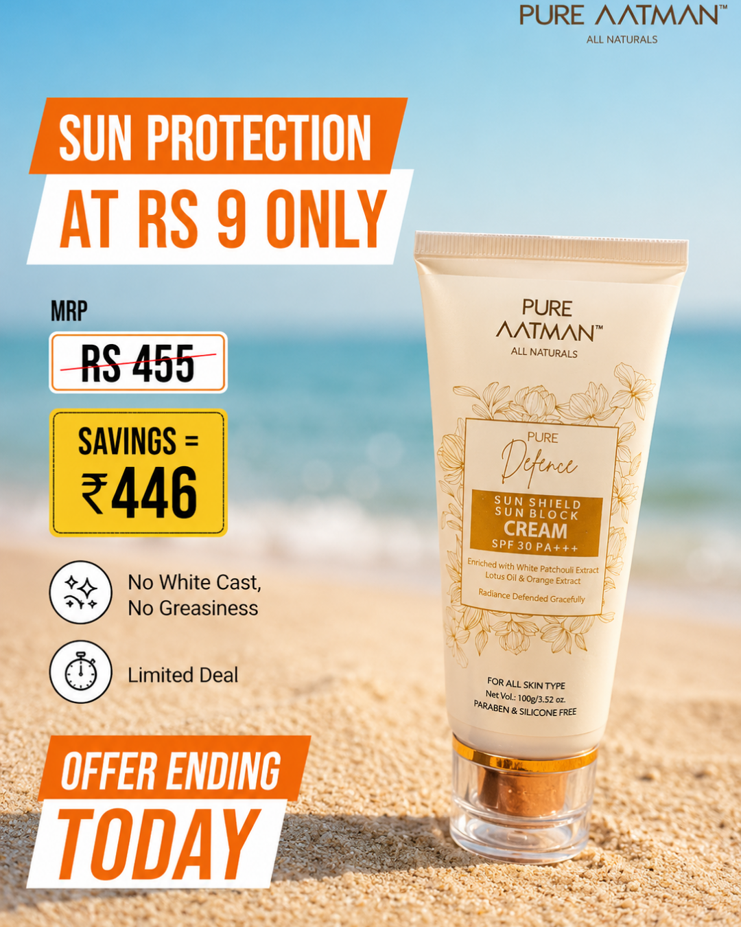 Pure Aatman Pure Defence Sun Shield Sunblock Cream SPF 30 PA+++ — 100g