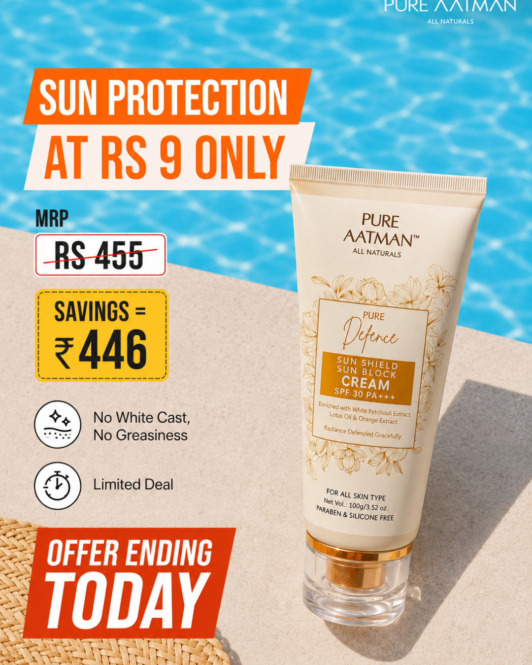 Pure Aatman Pure Defence Sun Shield Sunblock Cream SPF 30 PA+++ — 100g