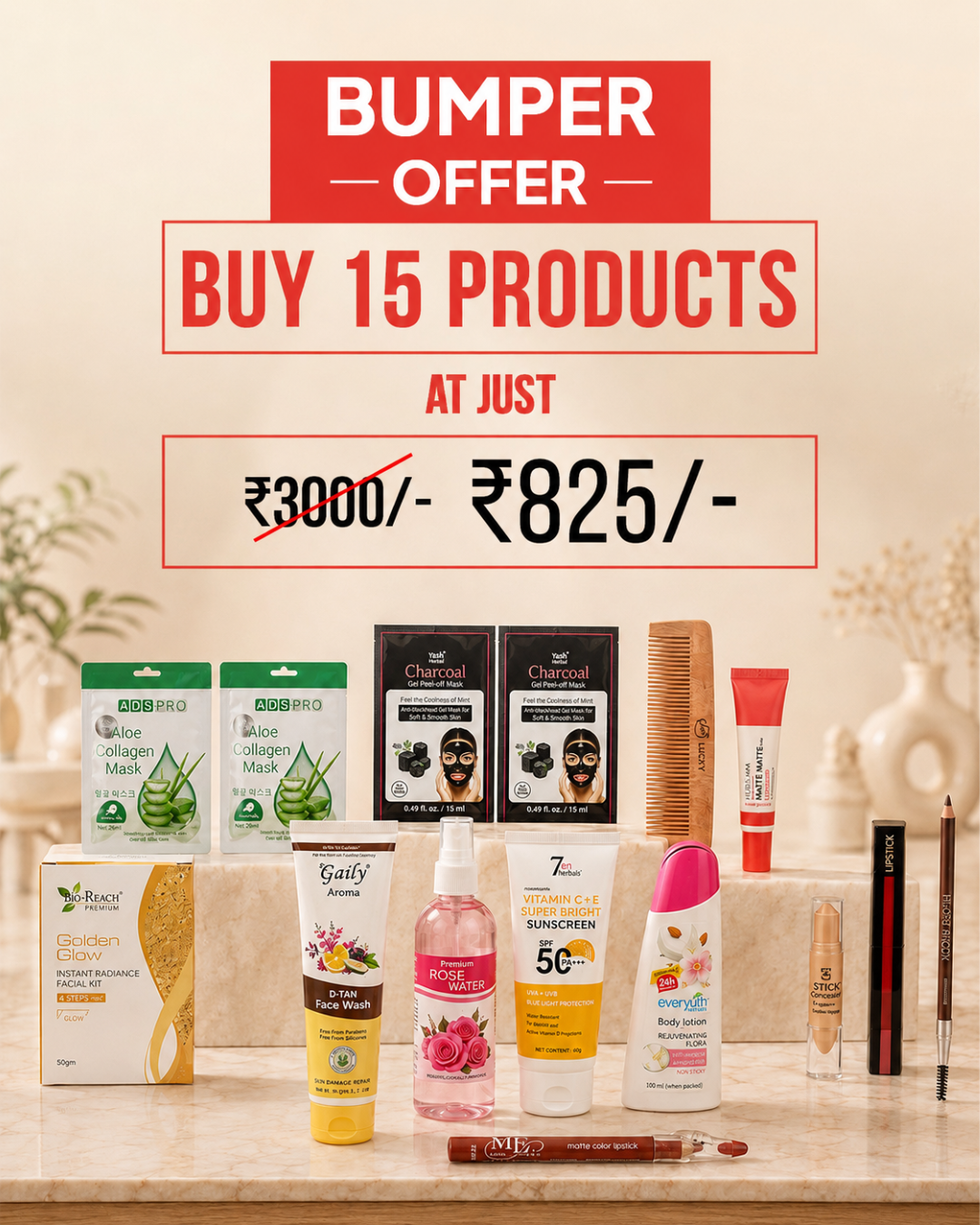 15 Premium Beauty & Personal Care Products Combo Pack | Worth ₹3000 | Only ₹825
