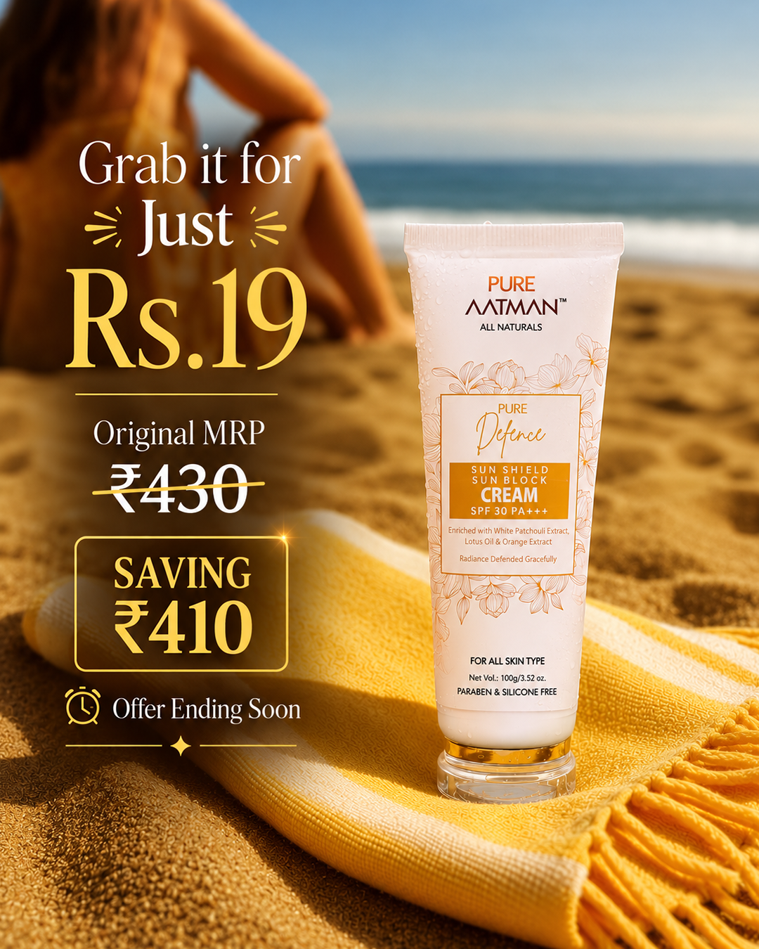 Pure Defence Sun Shield Sun Block Cream SPF 30 PA+++
