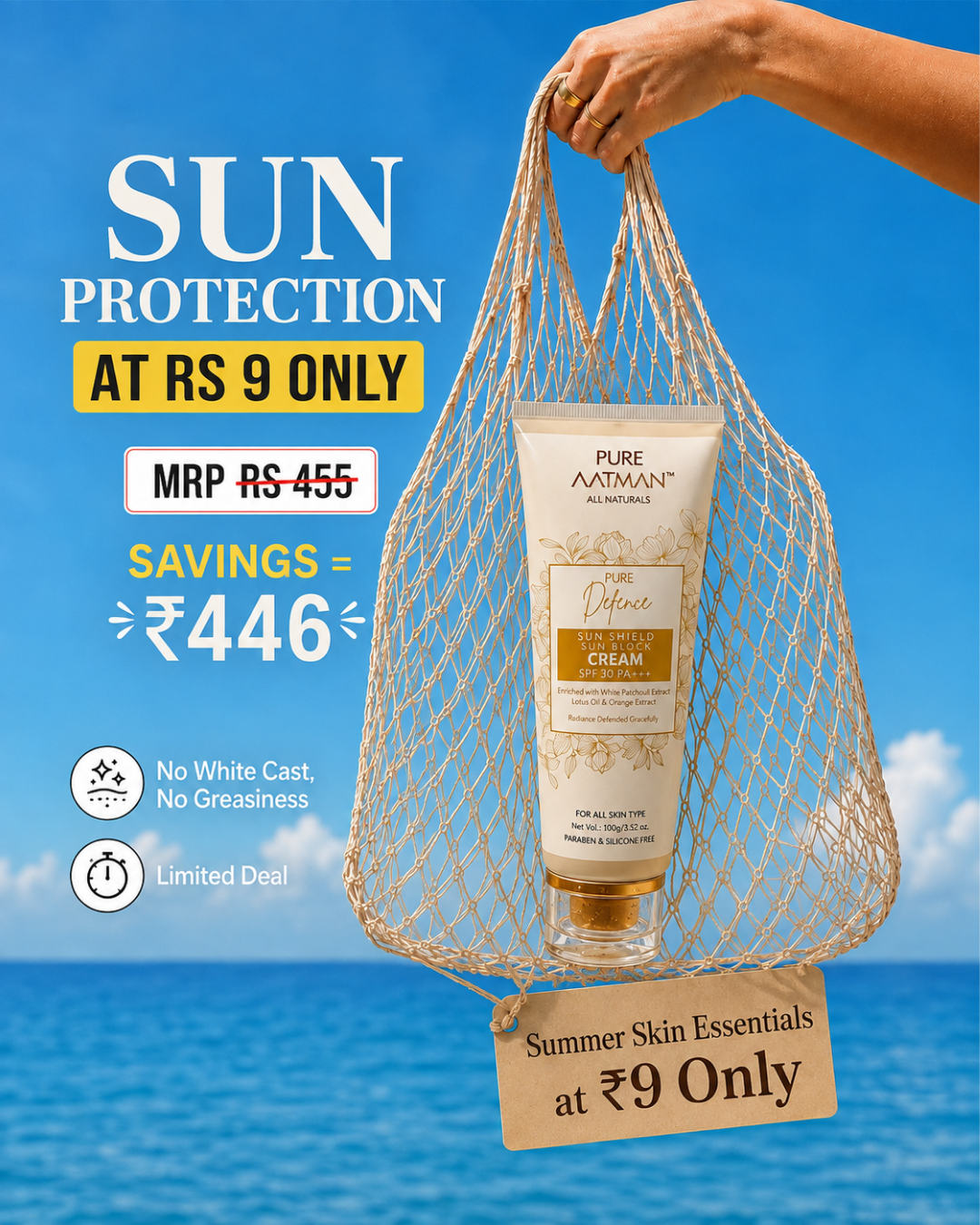 Pure Aatman Pure Defence Sun Shield Sunblock Cream SPF 30 PA+++ — 100g