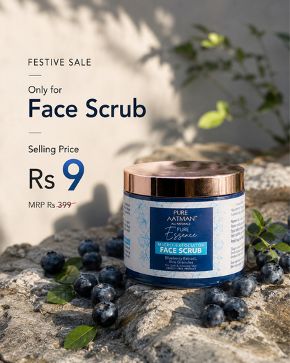 PURE AATMAN Pure Essence Micro-Exfoliator Face Scrub @Rs9