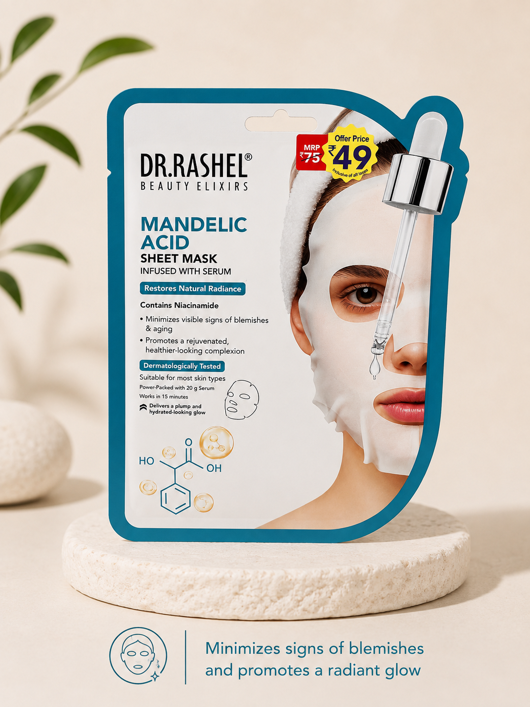 8-Piece Premium Skincare Festive Bundle @499  -FESTIVE SALE