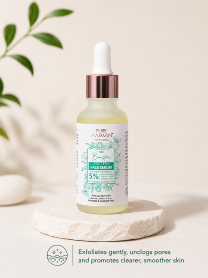 8-Piece Premium Skincare Festive Bundle @499  -FESTIVE SALE