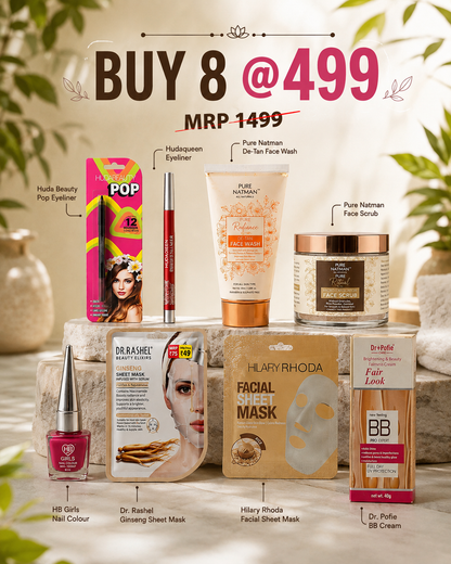 UNIQUE COMBO:- Beauty Essentials Bundle – Buy 8 @ ₹499
