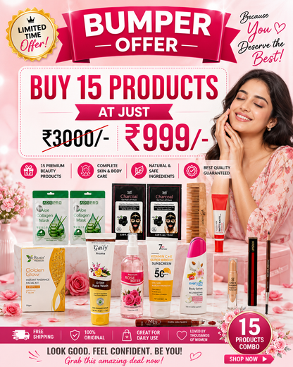 15 Premium Beauty & Personal Care Products Combo Pack | Worth ₹3000 | Only ₹999