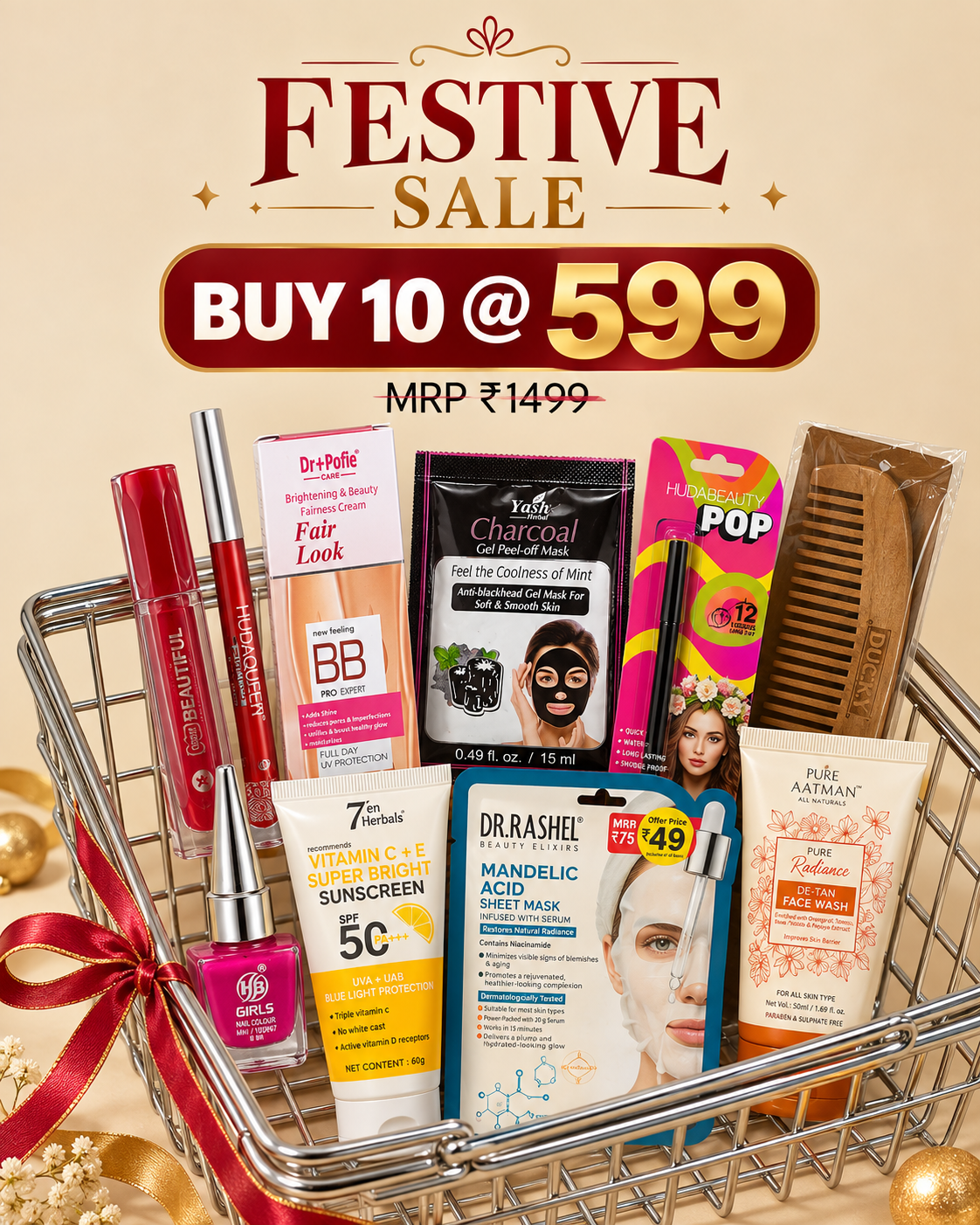 FESTIVE BEAUTY COMBO — BUY 10 @ ₹599