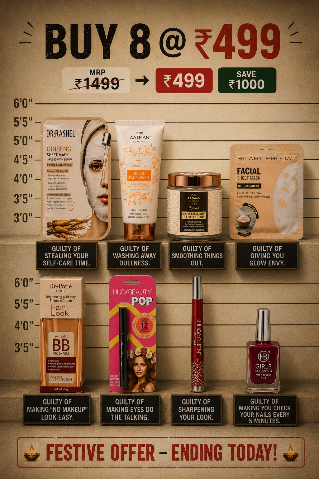 UNIQUE COMBO:- Beauty Essentials Bundle – Buy 8 @ ₹499