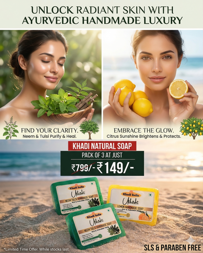 Khadi Natural Handmade Soap | Neem Tulsi & Lemon | SLS & Paraben Free | Pack of 3