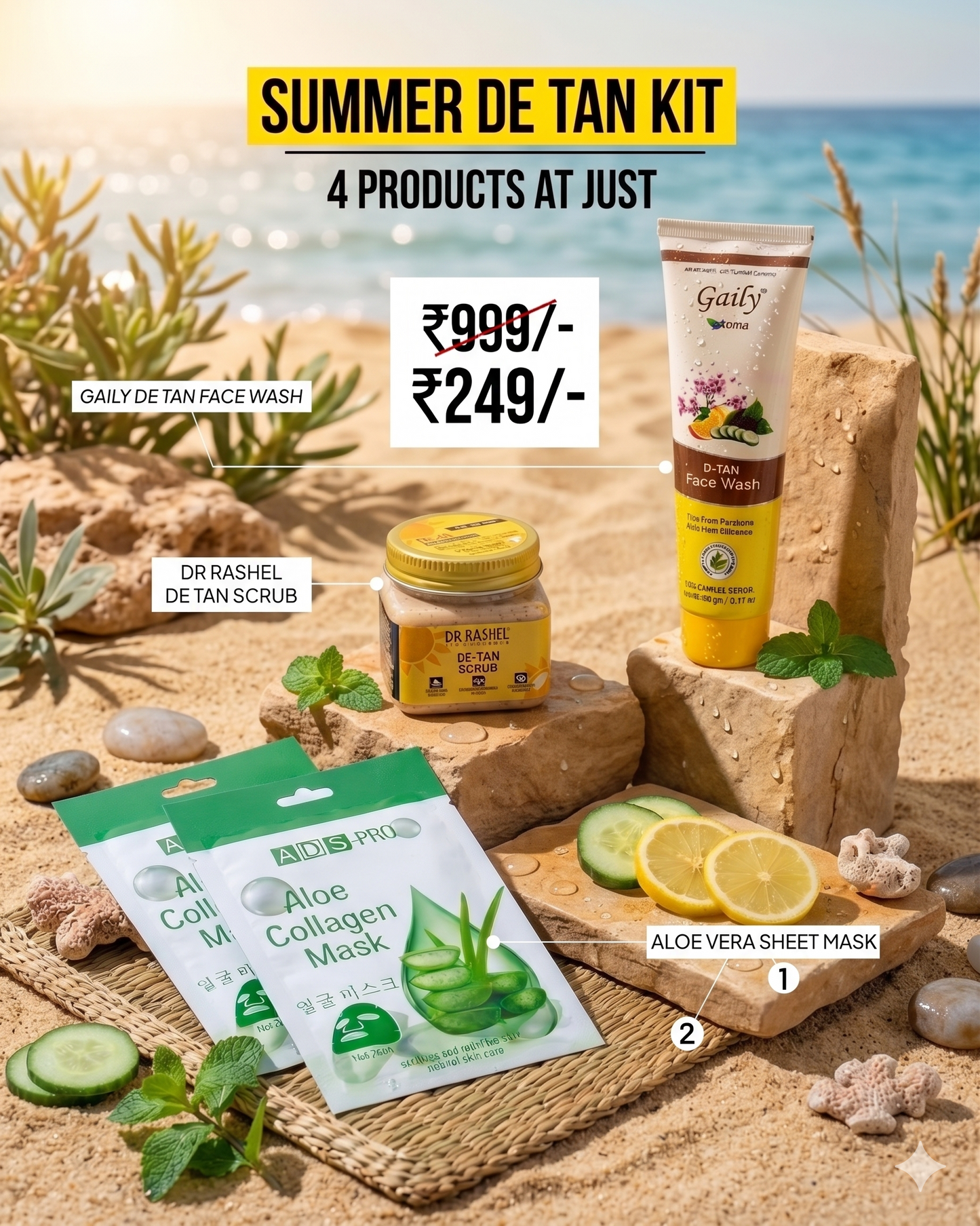 🌞 Summer De-Tan Kit (4-in-1 Skin Reset Combo)  MRP ₹999 | Offer Price ₹249
