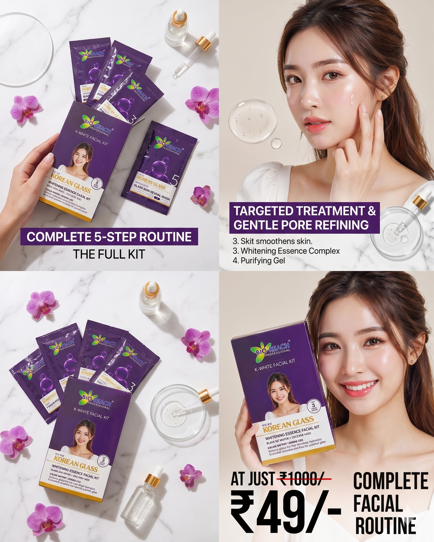 Korean Glass Skin Facial Kit (5-Step Complete Facial)  Get Salon-Like Glow at Home – In Just 5 Easy Steps