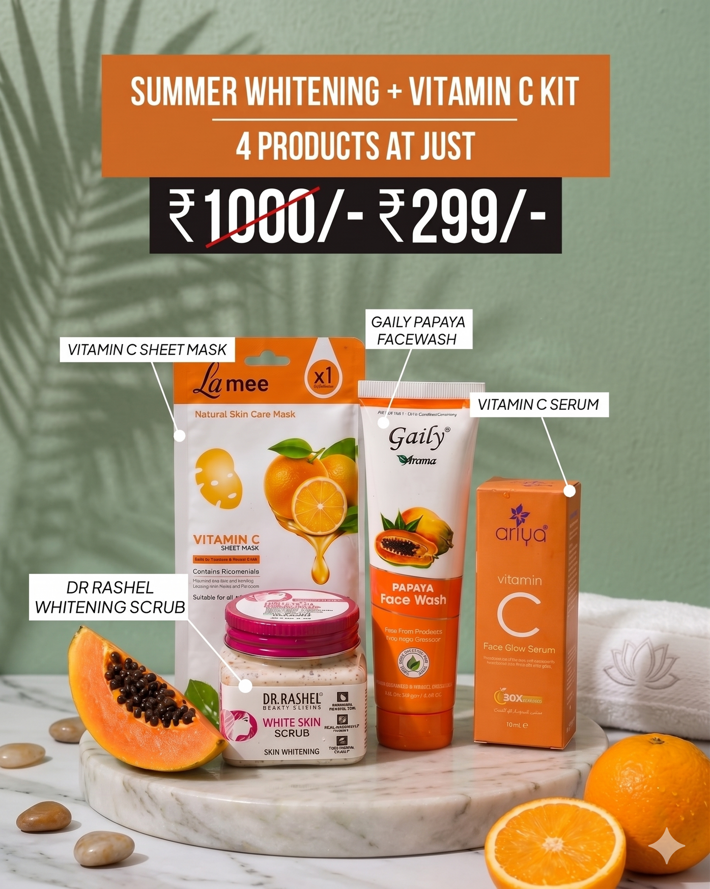 🍊 Summer Whitening + Vitamin C Kit (4-in-1 Glow Combo)  MRP ₹1000 | Offer Price ₹299