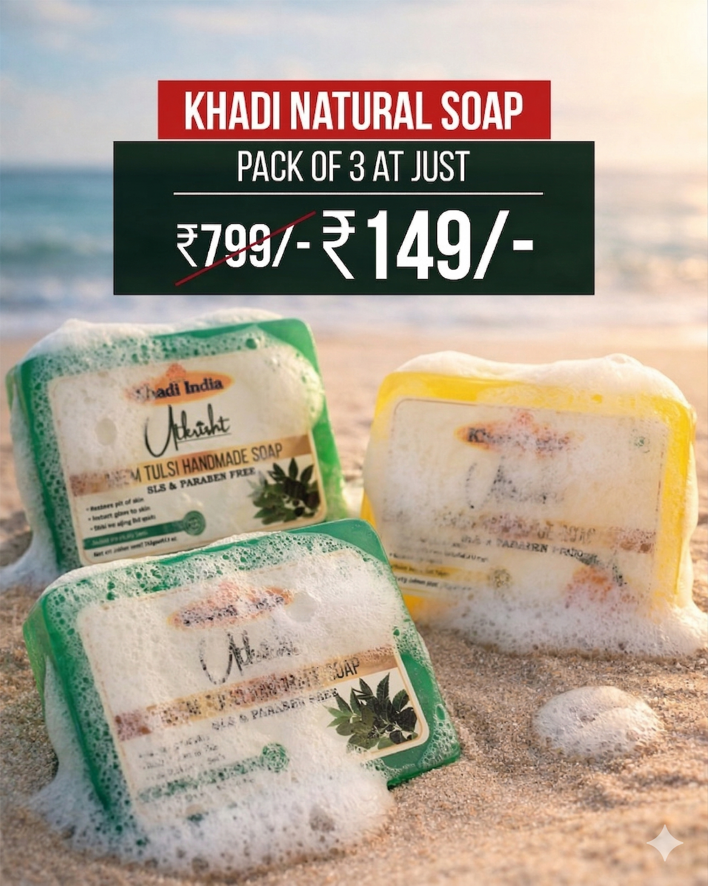 Khadi Natural Handmade Soap | Neem Tulsi & Lemon | SLS & Paraben Free | Pack of 3