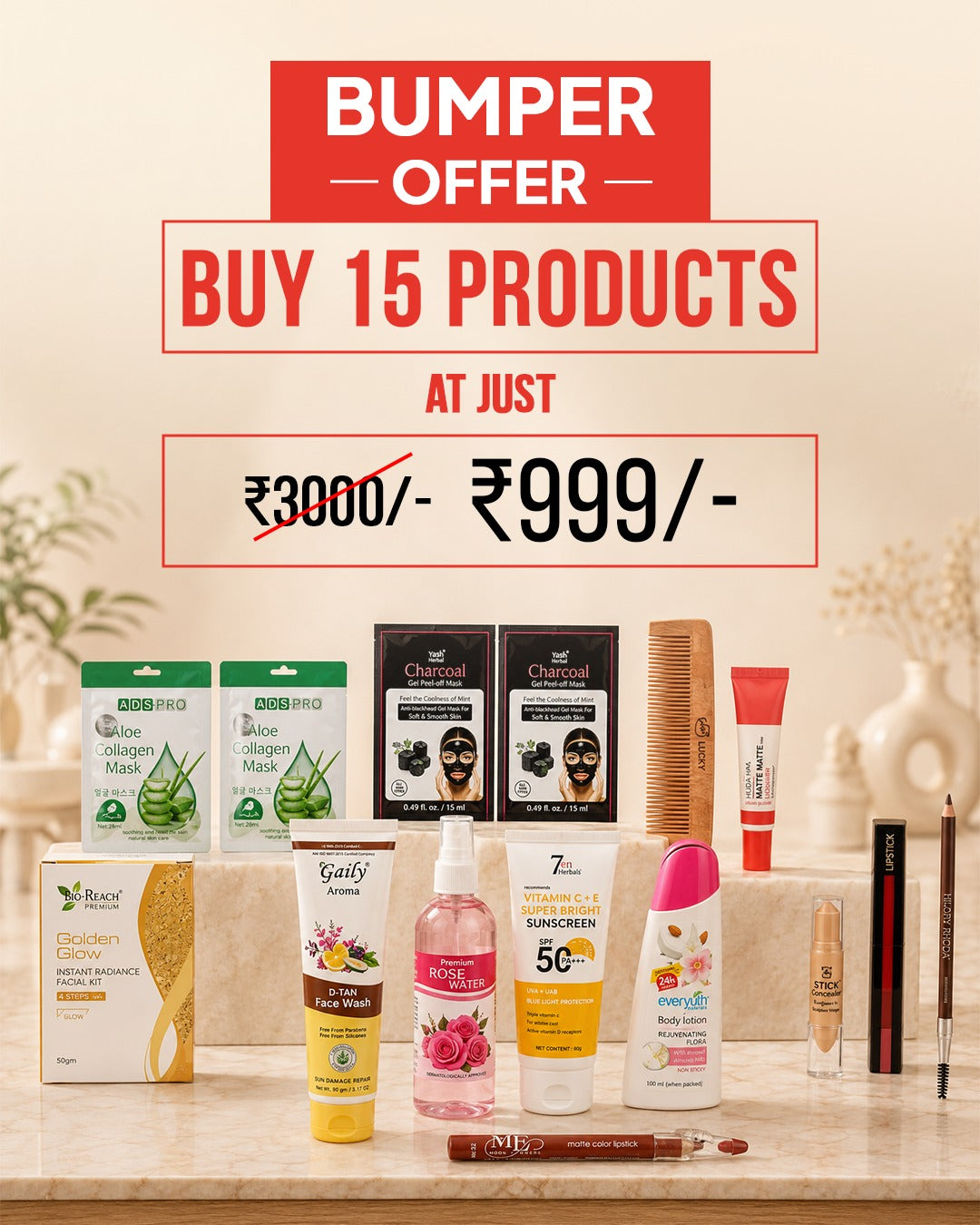 15 Premium Beauty & Personal Care Products Combo Pack | Worth ₹3000 | Only ₹999