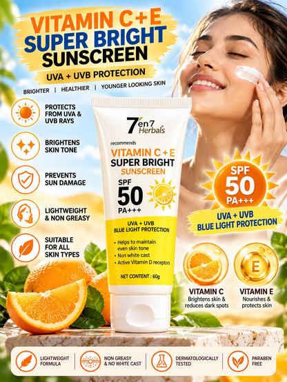 Body Care Duo: Vitamin C & E Sunscreen (60g) + Everyuth Sun Care Berries Body Lotion (100ml)