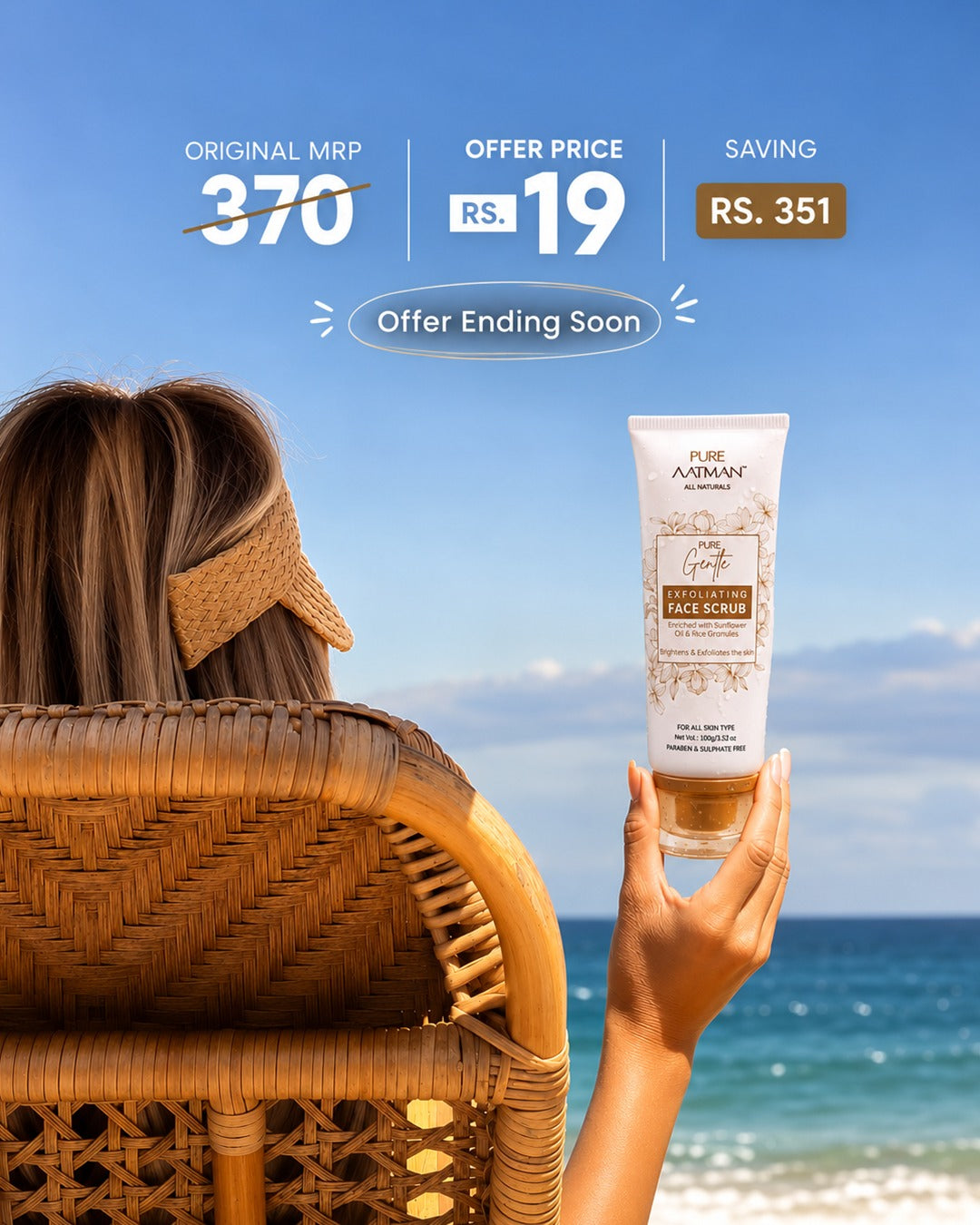 Pure Gentle Exfoliating Face Scrub Gentle Exfoliation for Smooth, Brighter-Looking Skin